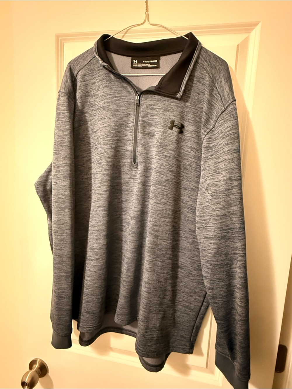 Under Armour Men’s Heather Gray 1/4 Zip Pullover